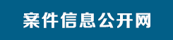 Ϣ_(ki).png